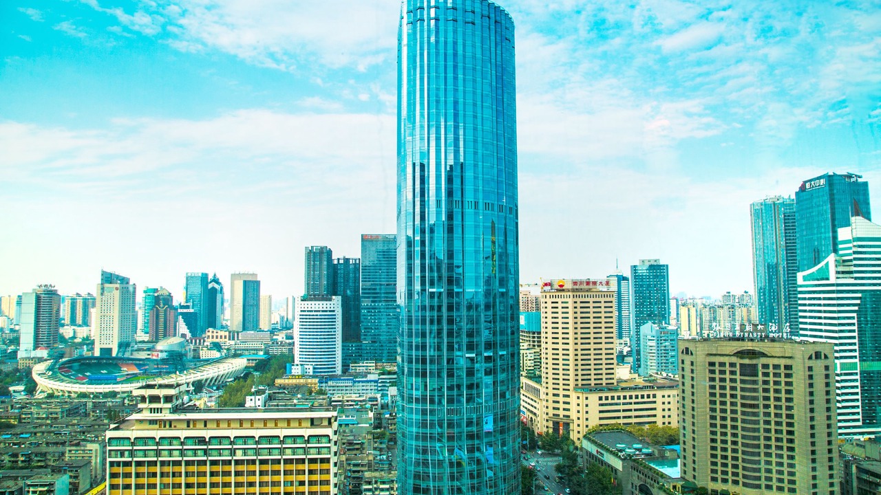 Photo of Others in Chengdu City Centre