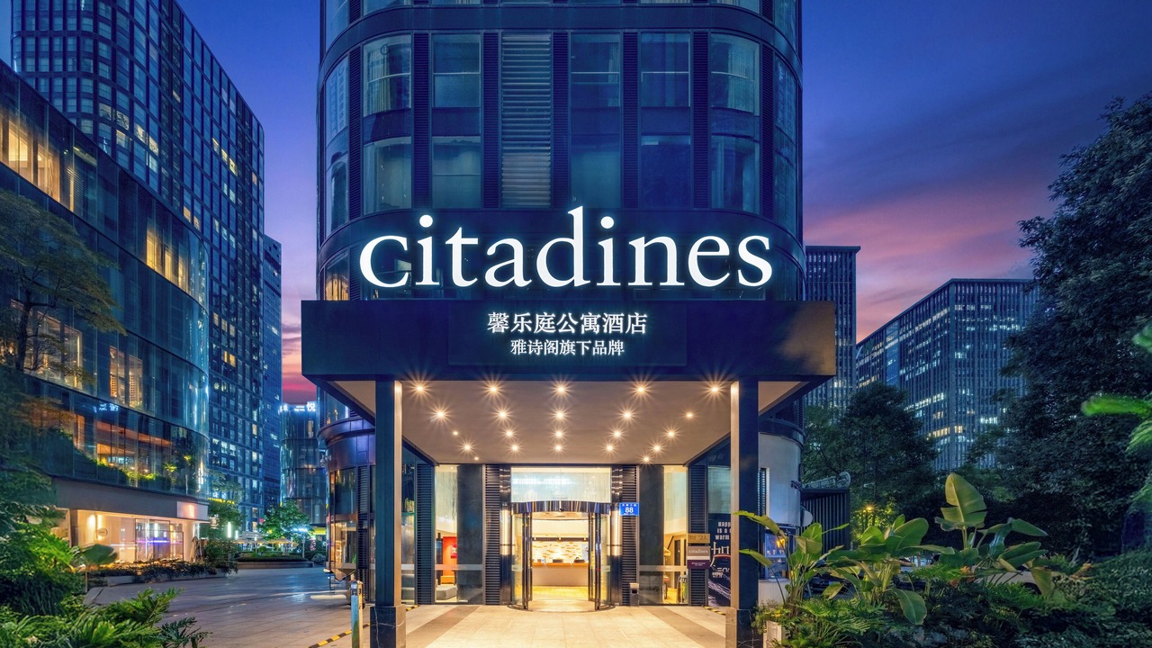 Photo of Outdoor in Gaoxin