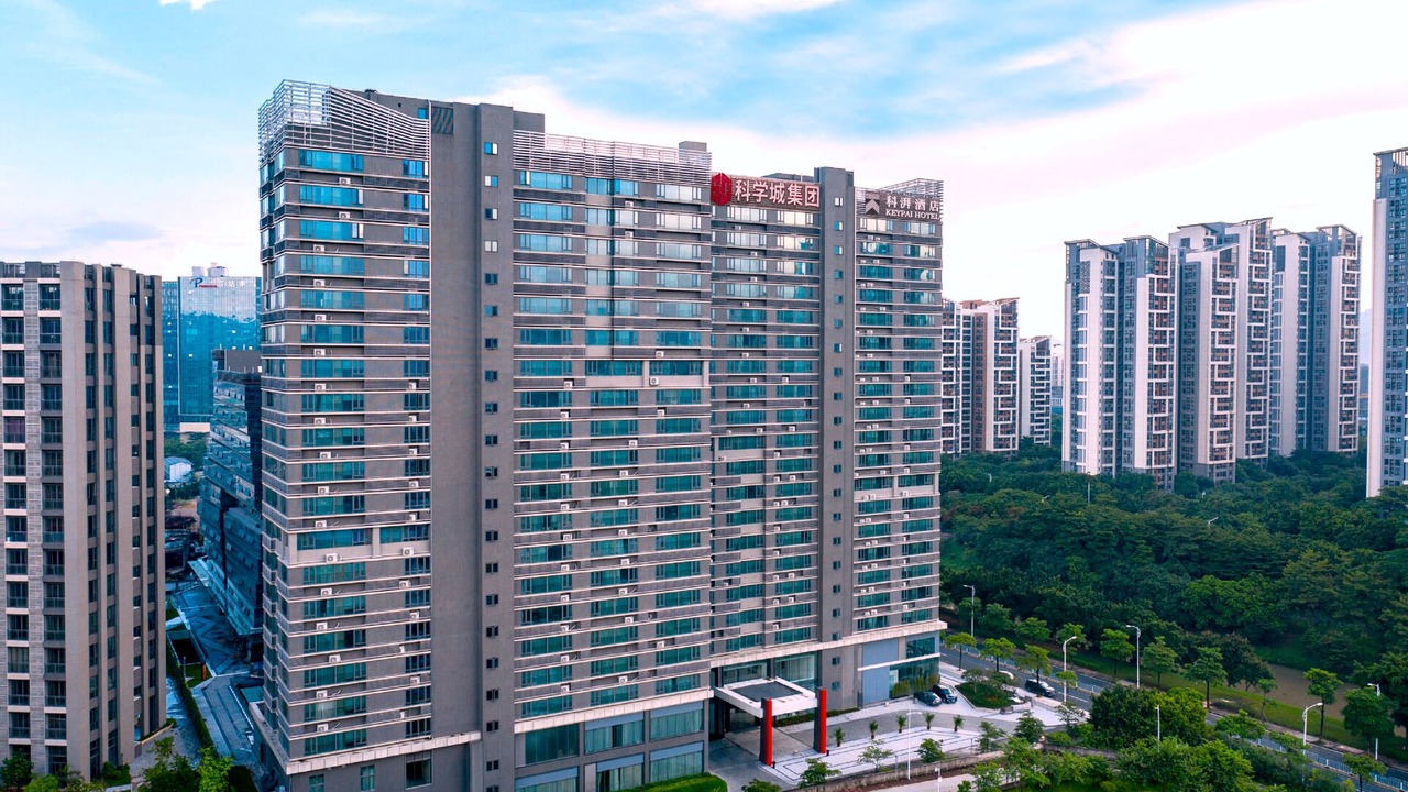 Photo of Outdoor in Luogang