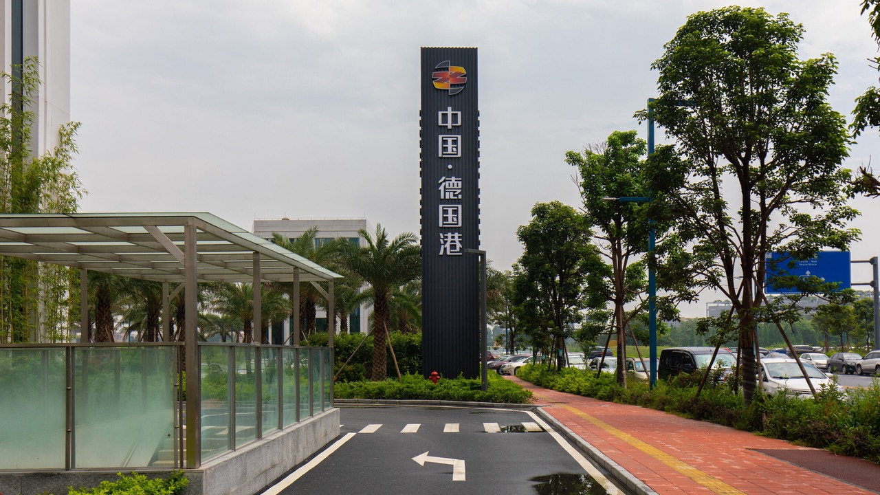 Photo of Outdoor in Shunde