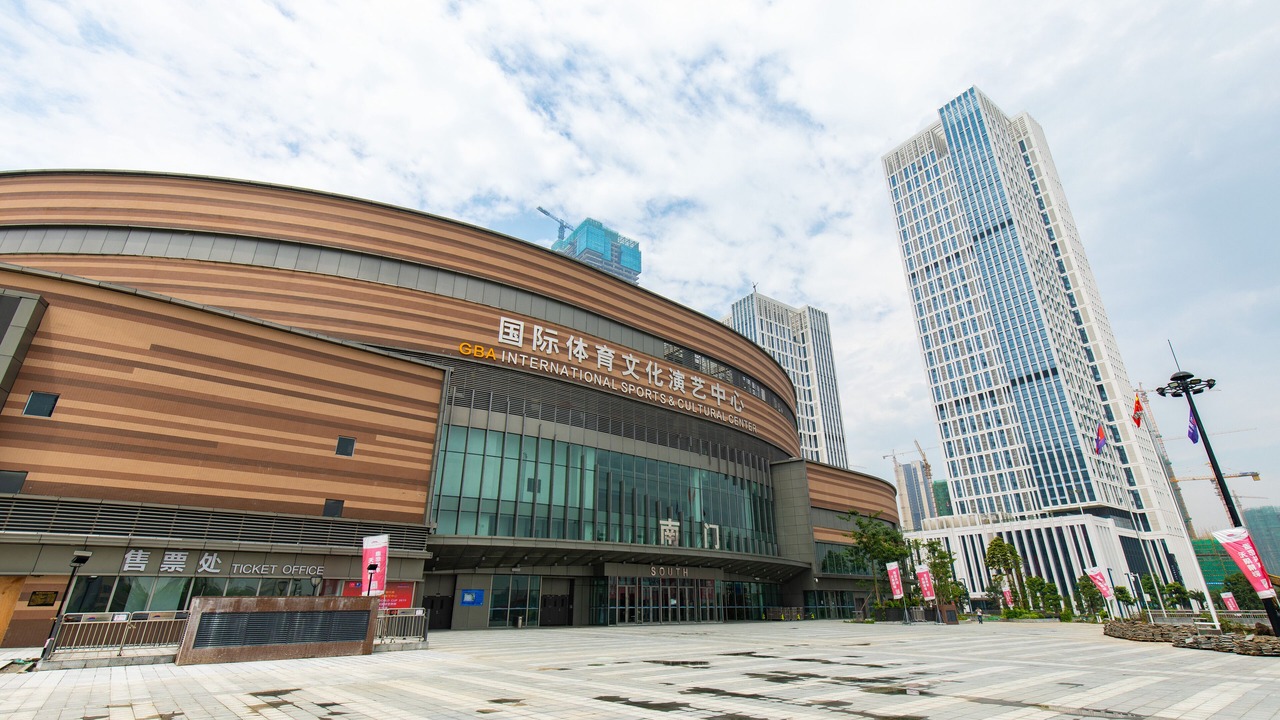 Photo of Outdoor in Shunde