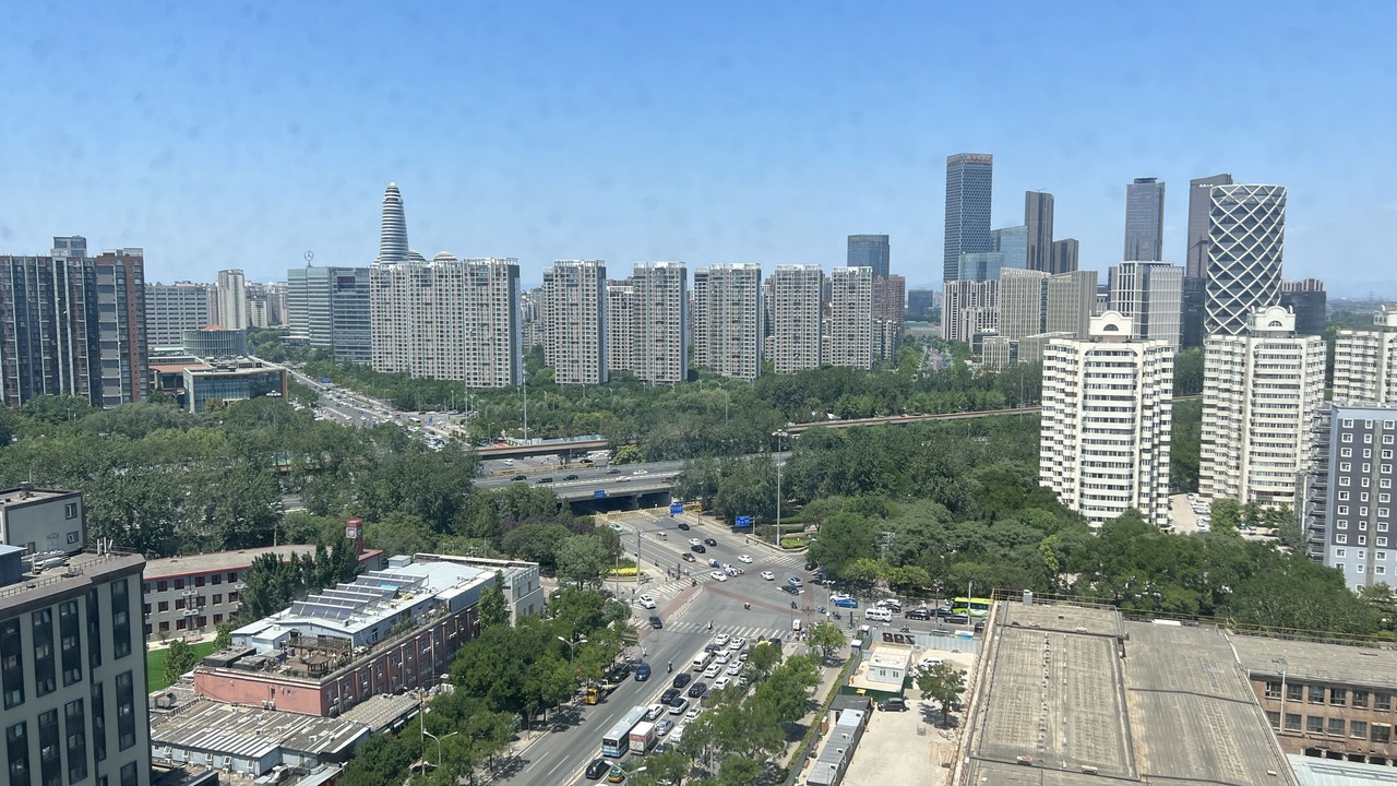 Photo of Others in Middle Chaoyang