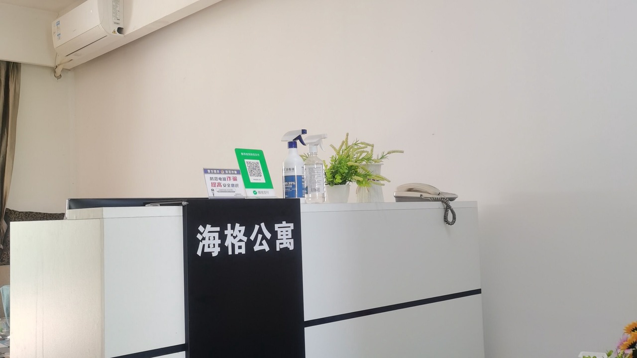 Photo of Others in Huizhou