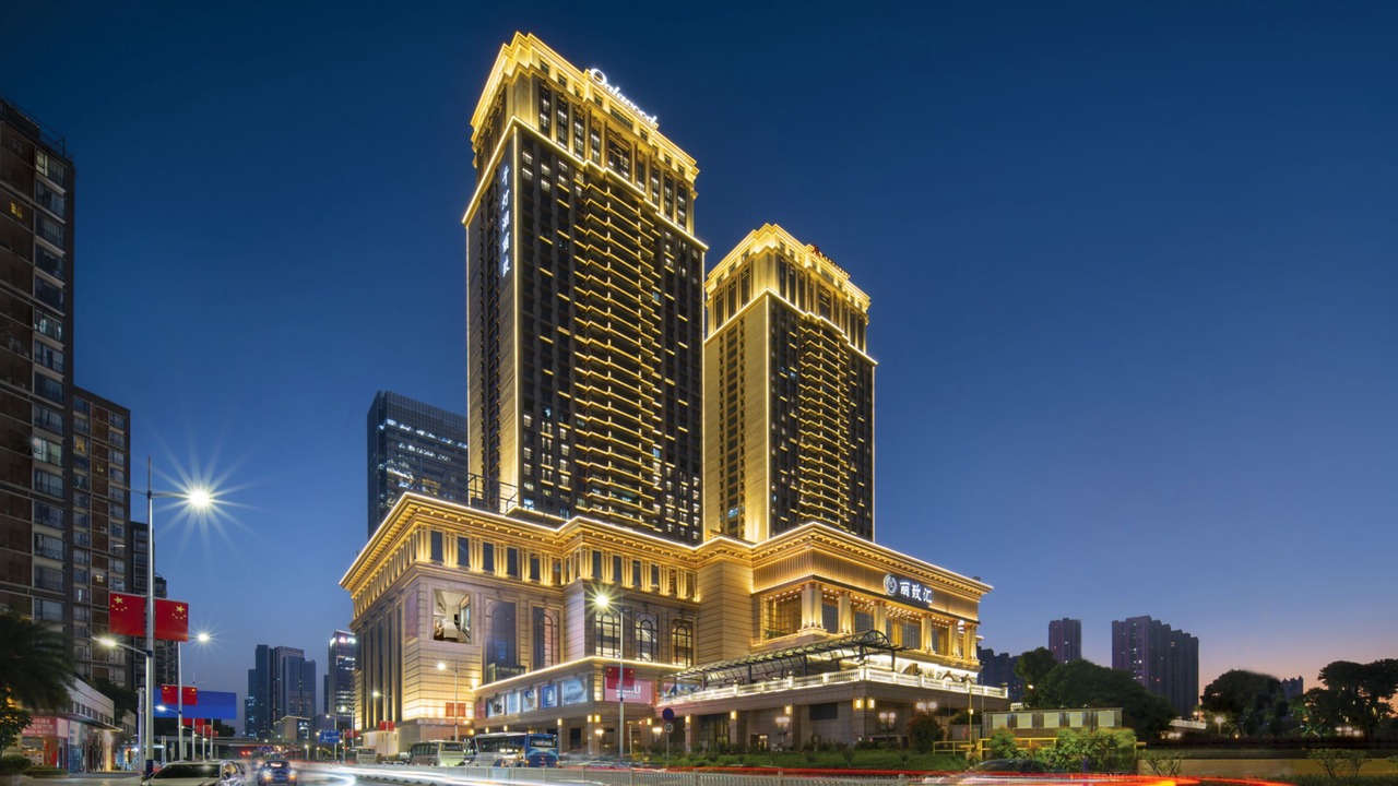 Photo of Outdoor in Nanhai