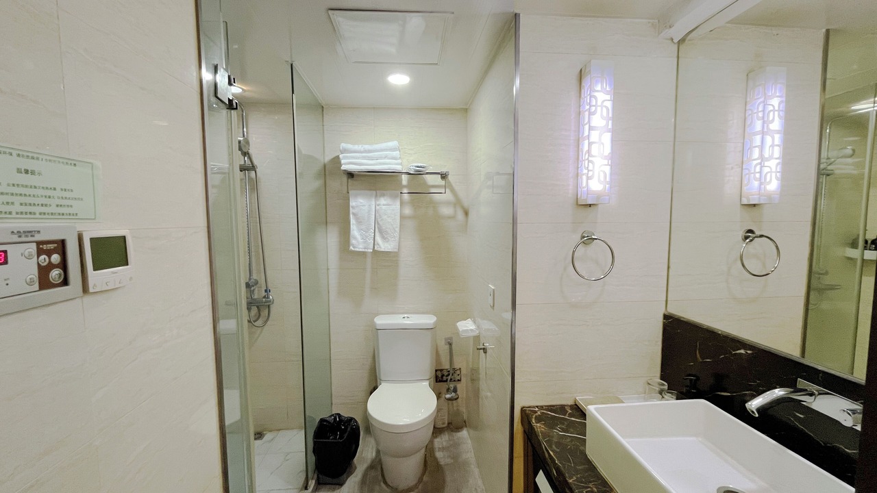Photo of Bathroom in Xinjiekou