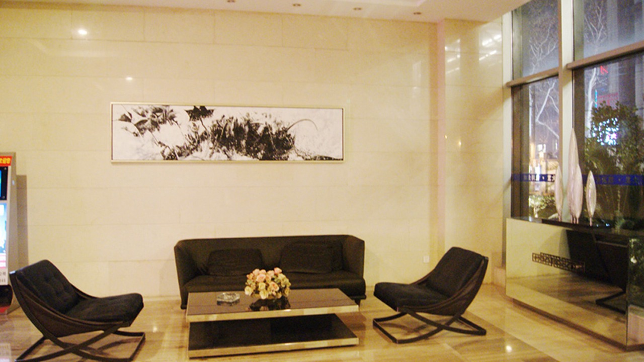 Photo of Others in Xinjiekou