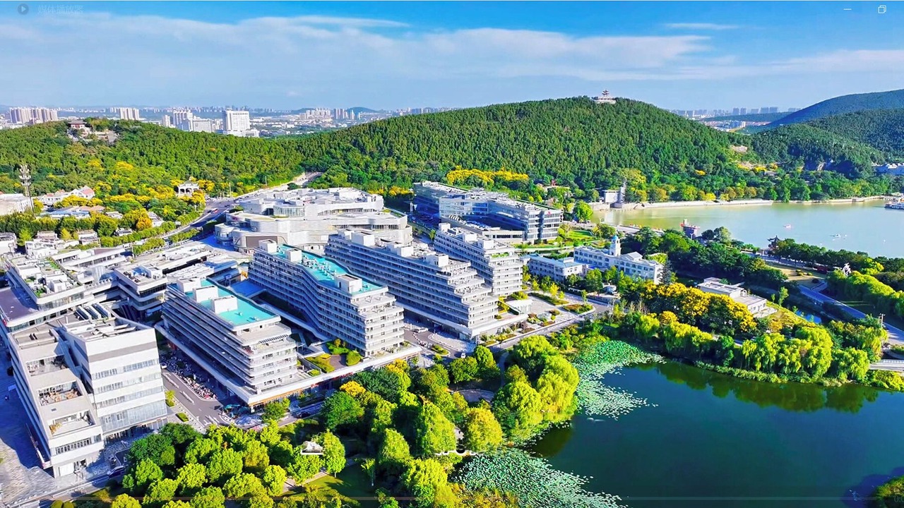 Photo of Outdoor in Quan Shan
