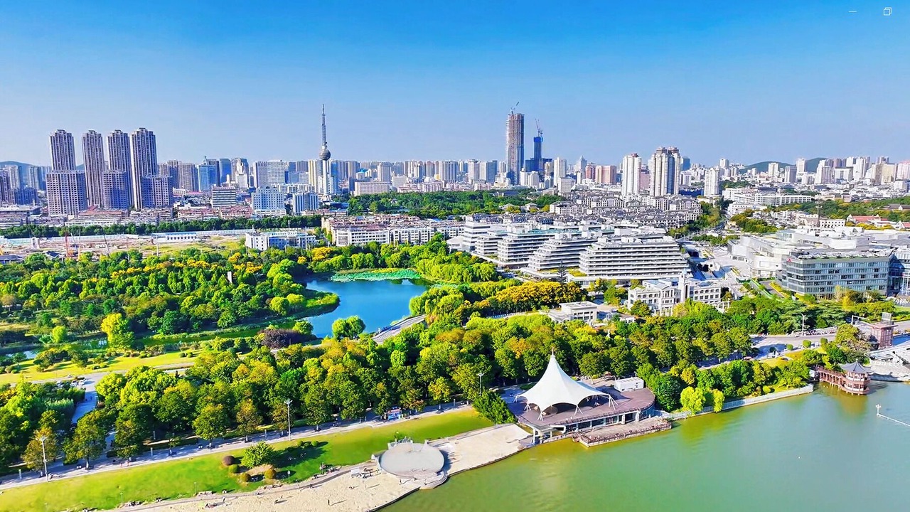 Photo of Outdoor in Quan Shan