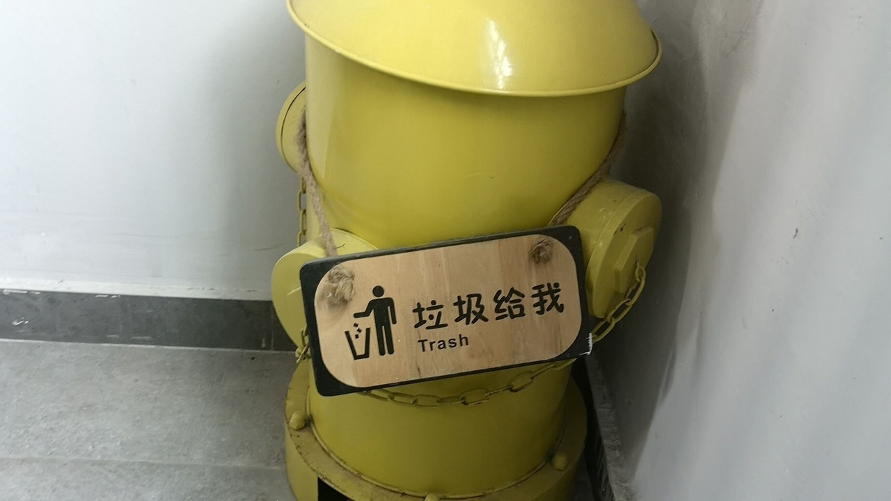 Photo of Others in Dapeng