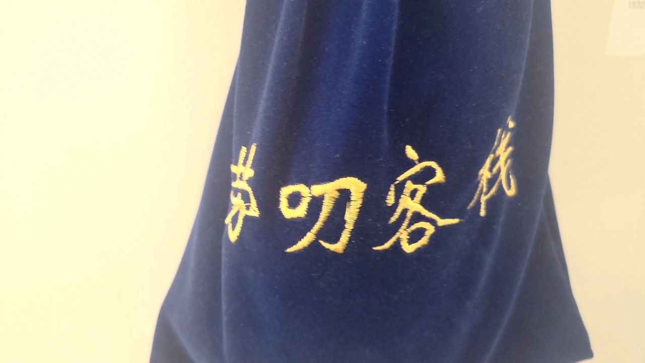 Photo of Others in Dapeng