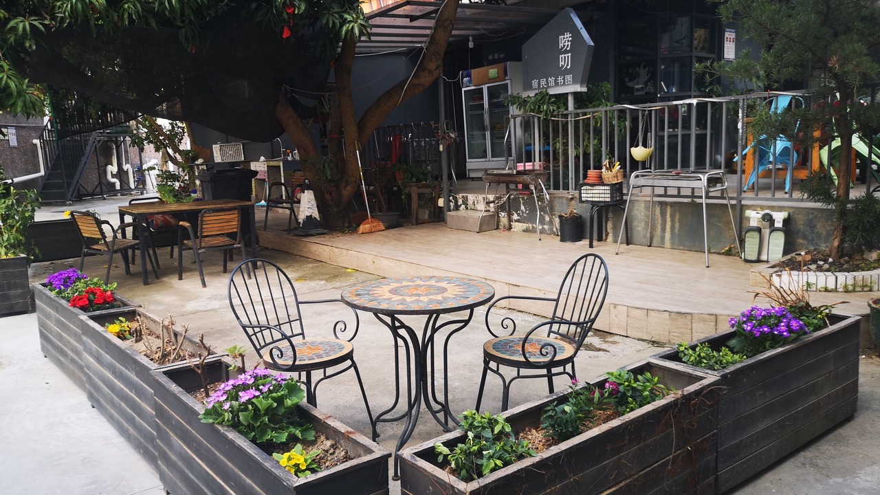 Photo of Outdoor in Dapeng