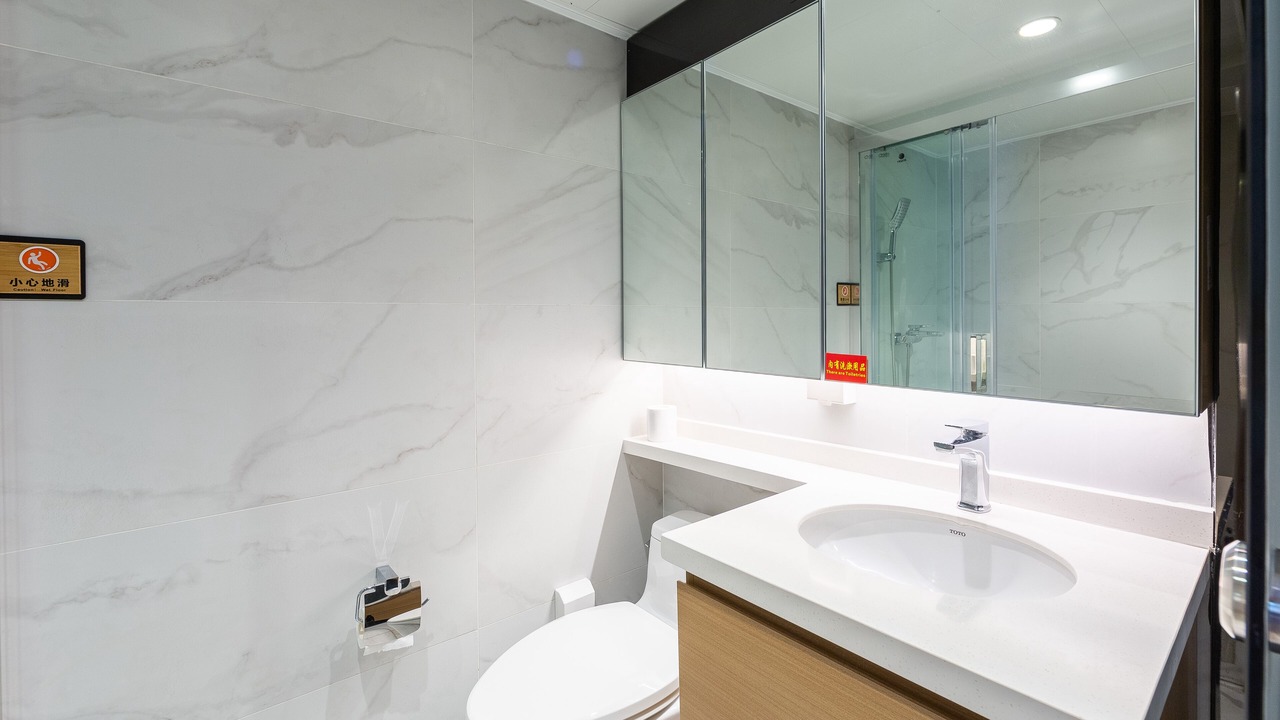 Photo of Bathroom in Pazhou Residential District