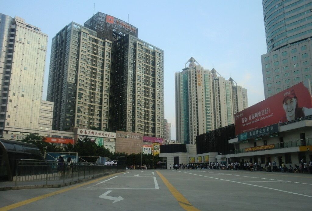 Photo of Outdoor in Luohu