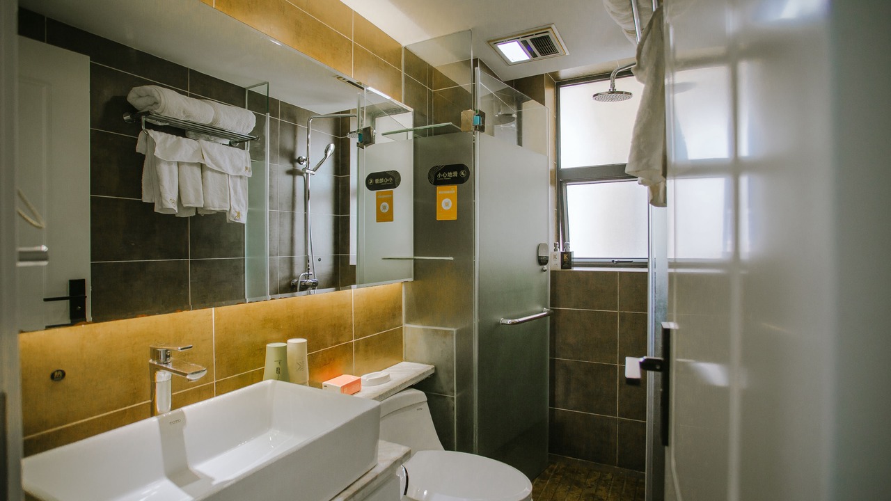 Photo of Bathroom in Xiaguan
