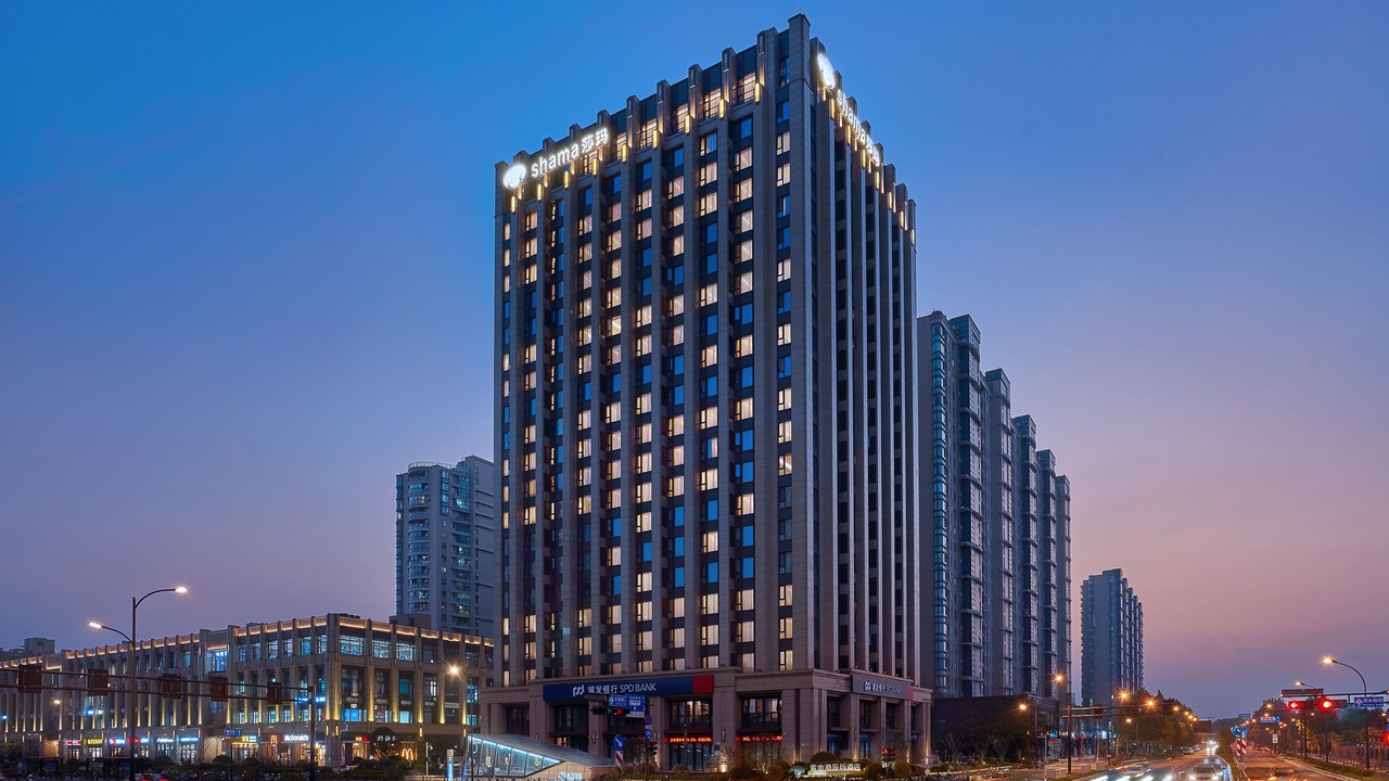 Photo of Outdoor in Xihu