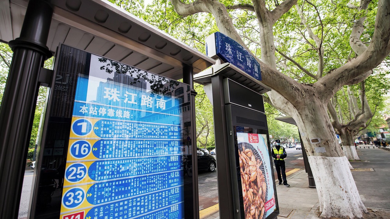 Photo of Others in Xuan Wu
