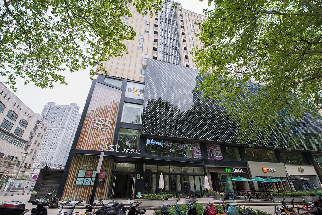 Photo of Outdoor in Xuan Wu