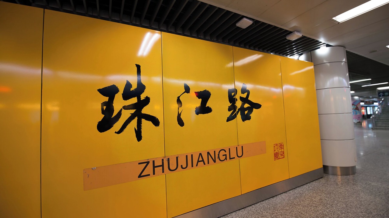 Photo of Others in Xuan Wu
