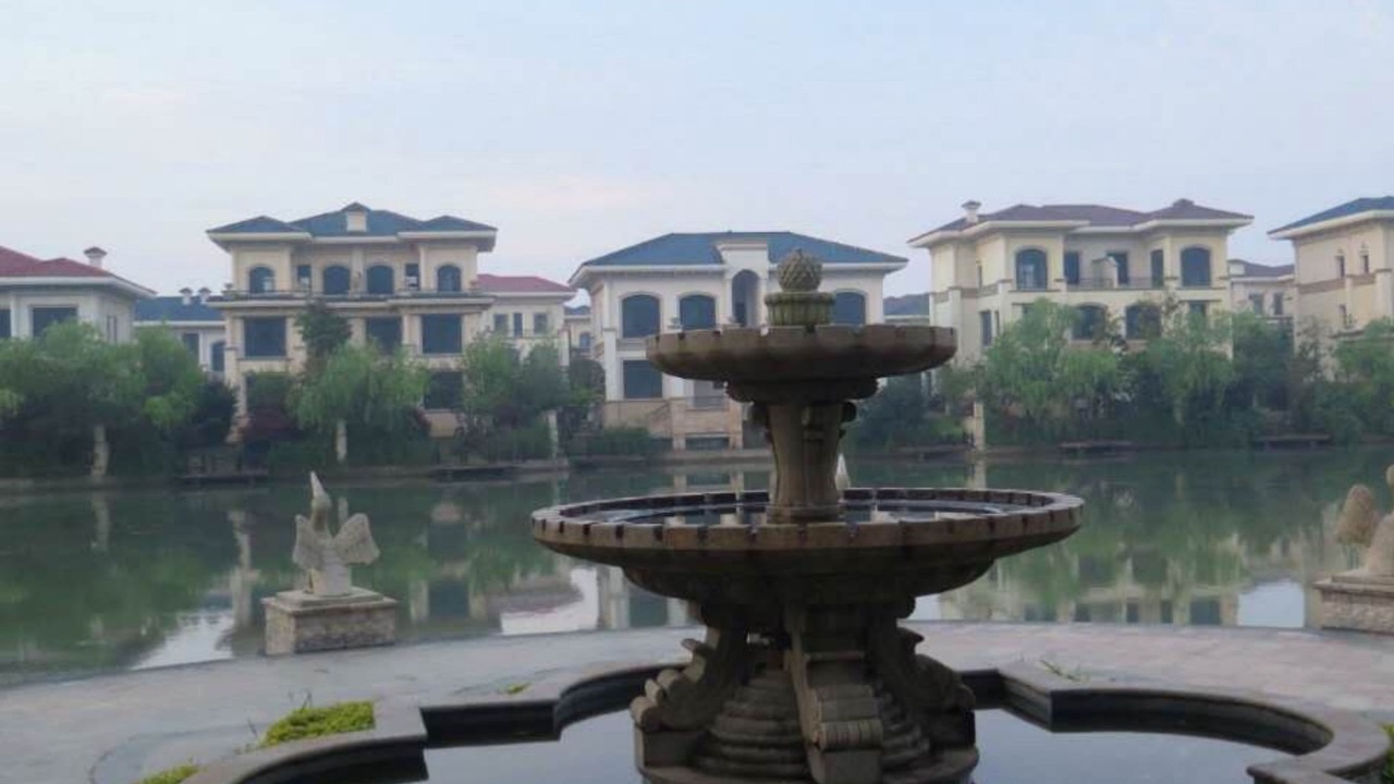 Photo of Outdoor in Yinyang