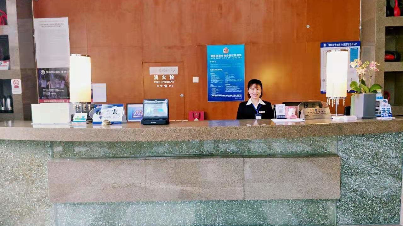 Photo of Others in Downtown Hangzhou