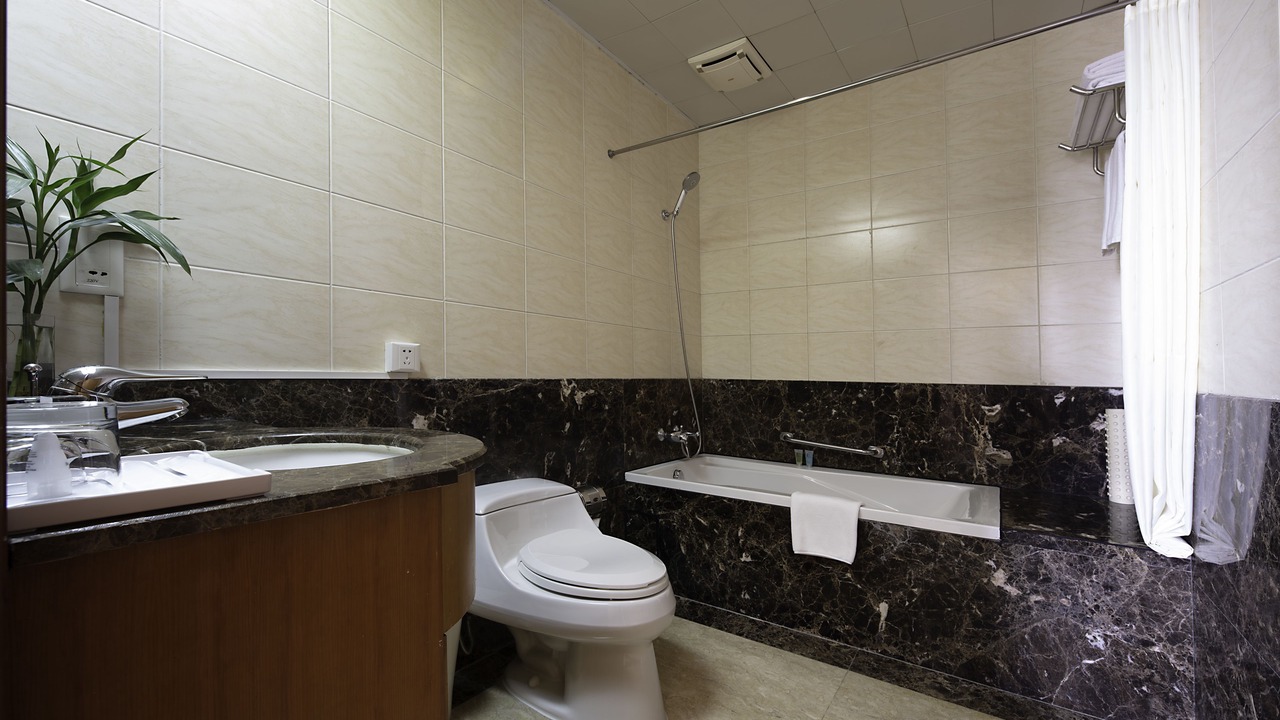 Photo of Bathroom in Dalian City Center