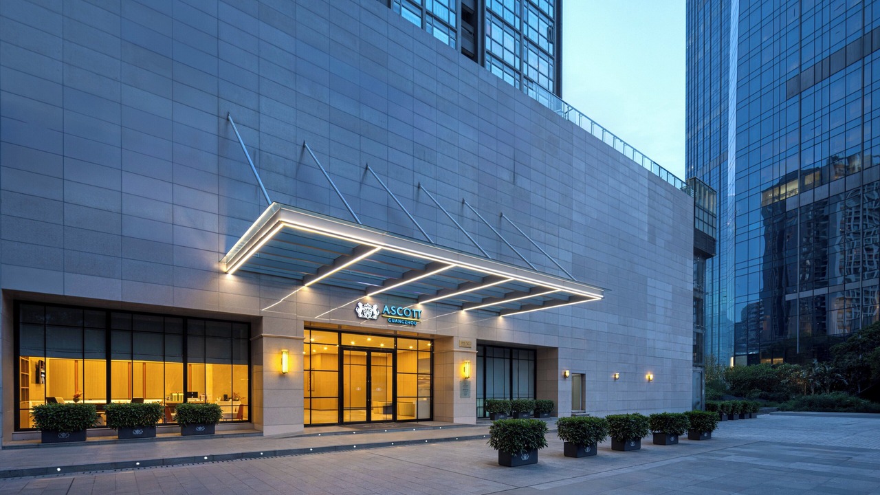 Photo of Outdoor in Tianhe Center