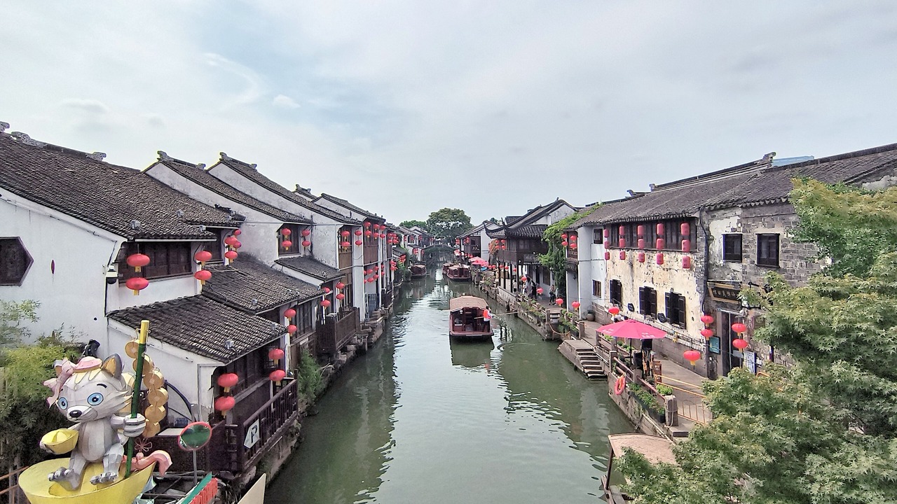 Photo of Others in Gu Su District