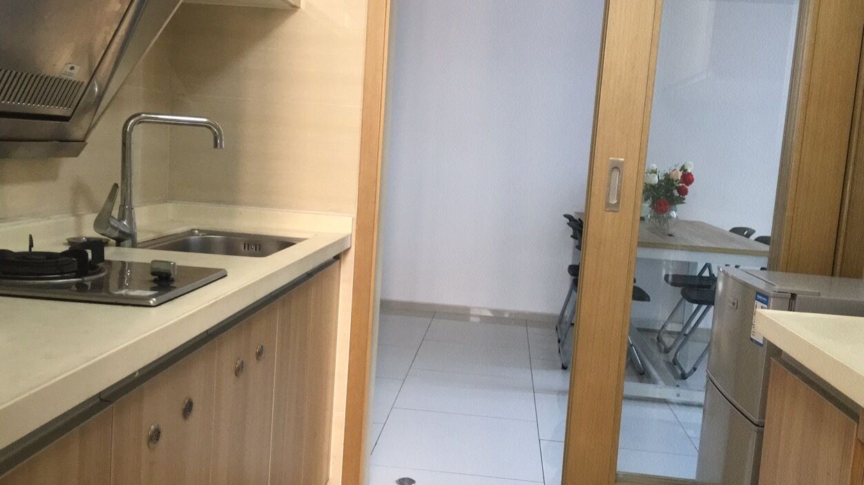 Photo of Kitchen in Bantou