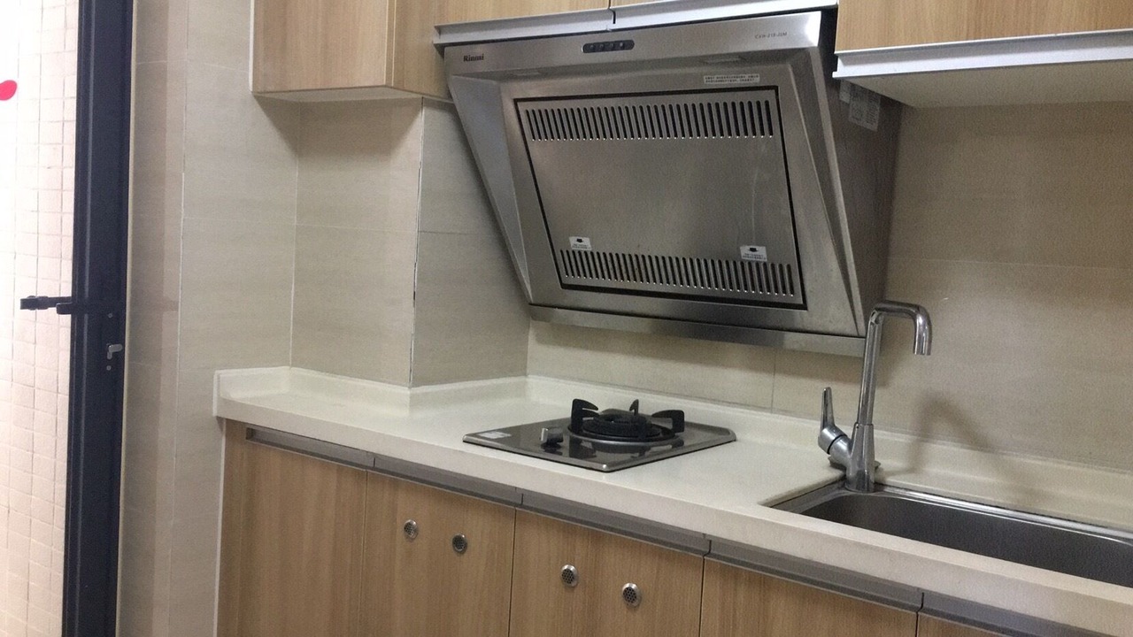 Photo of Kitchen in Bantou