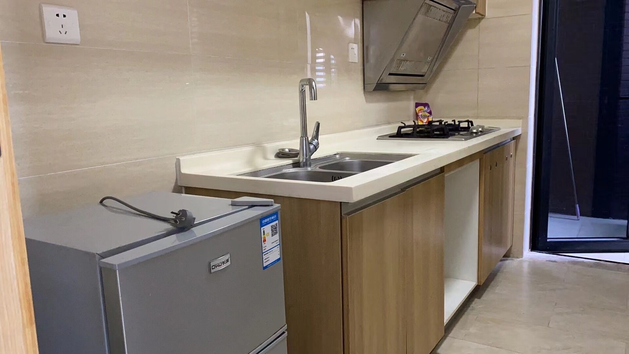 Photo of Kitchen in Bantou