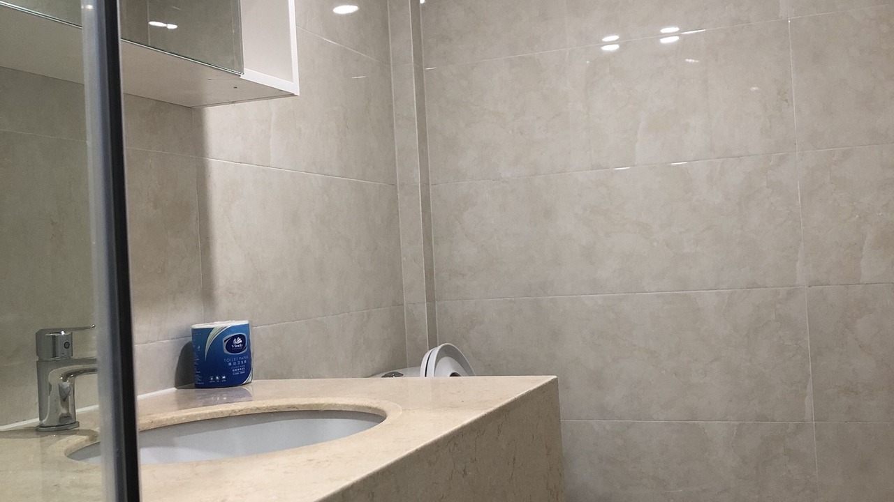 Photo of Bathroom in Panyu