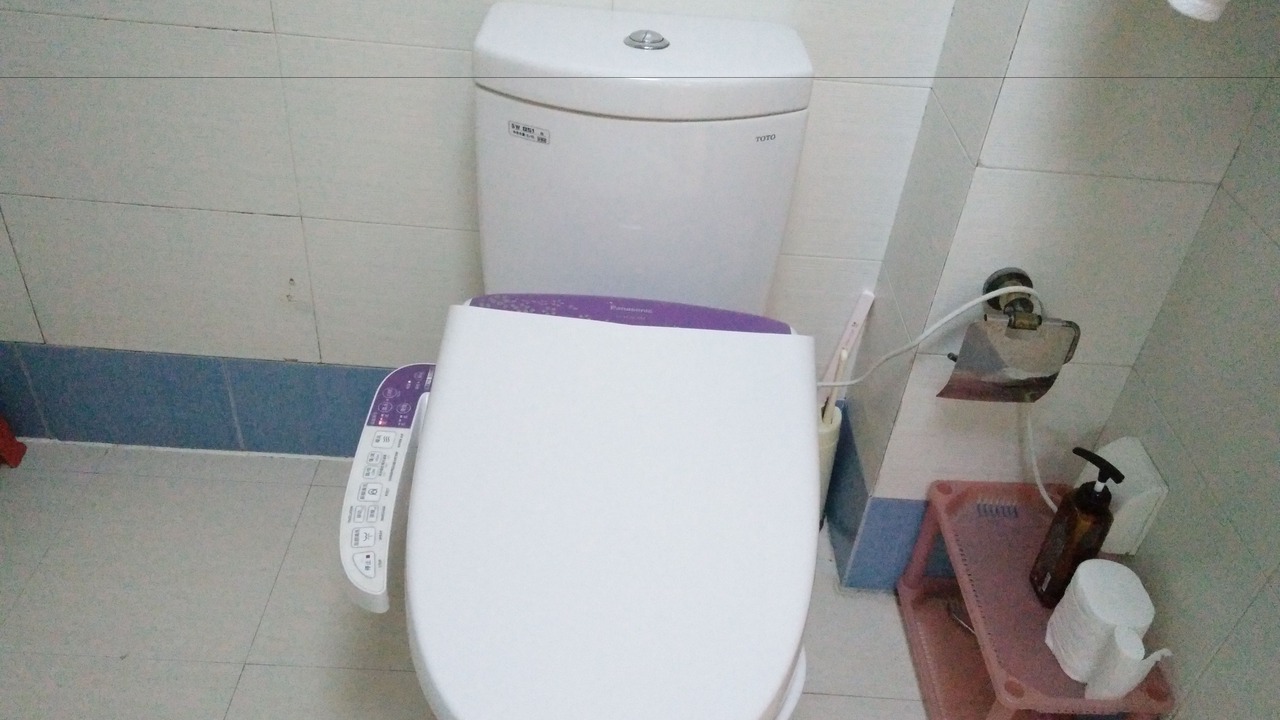 Photo of Bathroom in Dalian City Center