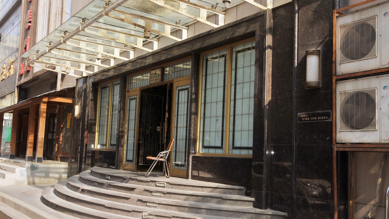 Photo of Outdoor in Dalian City Center