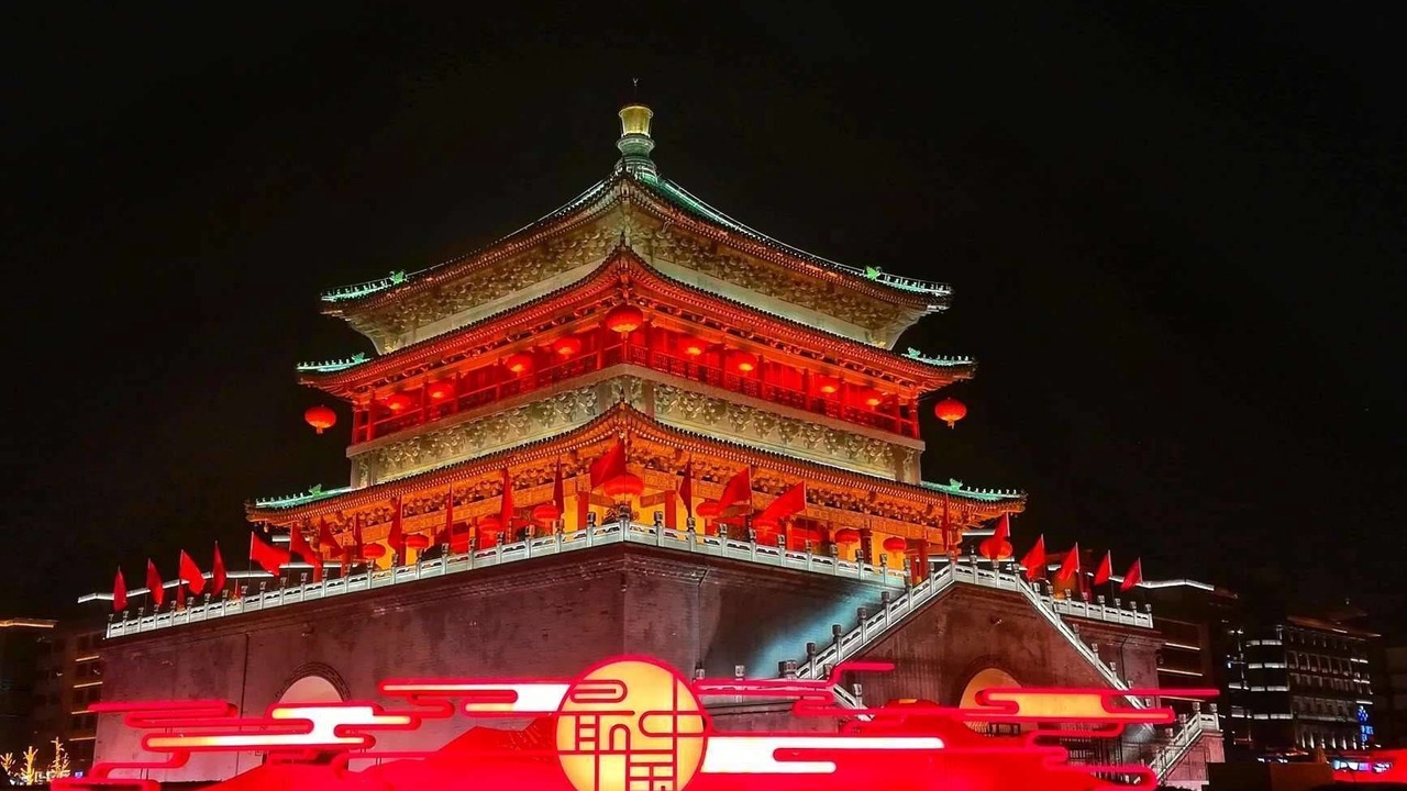 Photo of Outdoor in Xuejiazhai