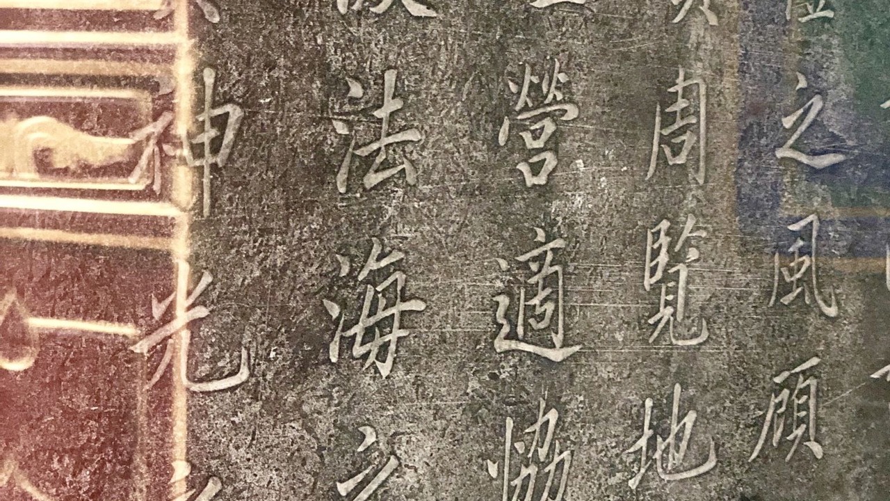 Photo of Others in Xuejiazhai