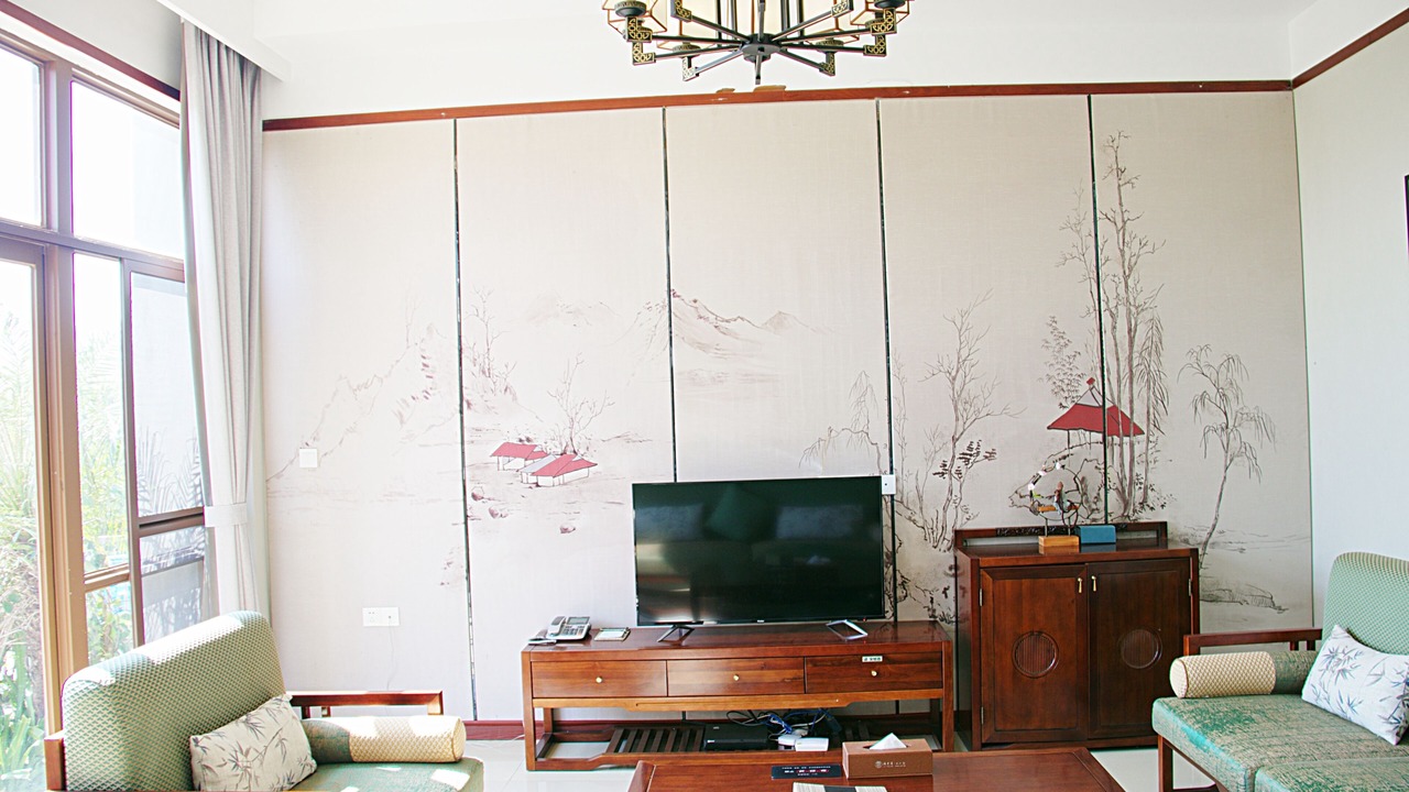 Photo of Livingroom in Haitang District