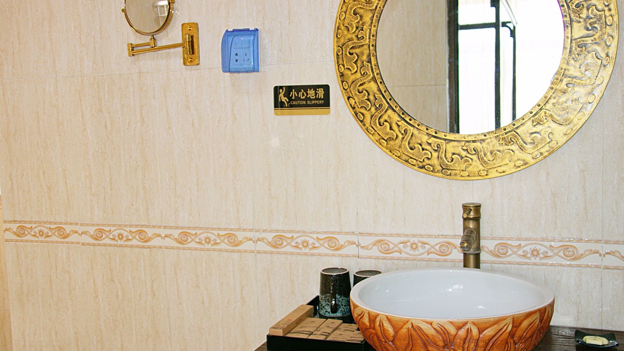 Photo of Bathroom in Haitang District