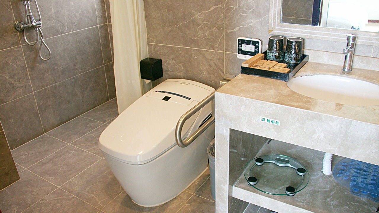 Photo of Bathroom in Haitang District
