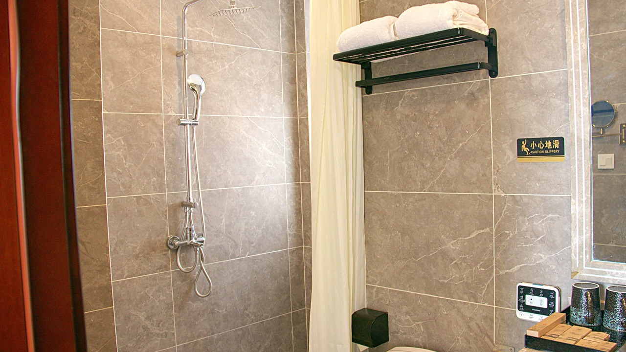 Photo of Bathroom in Haitang District
