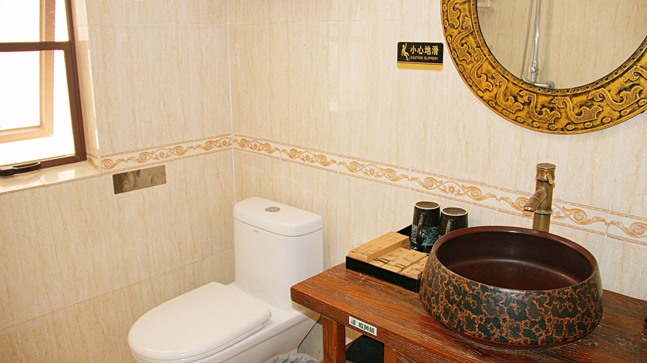 Photo of Bathroom in Haitang District