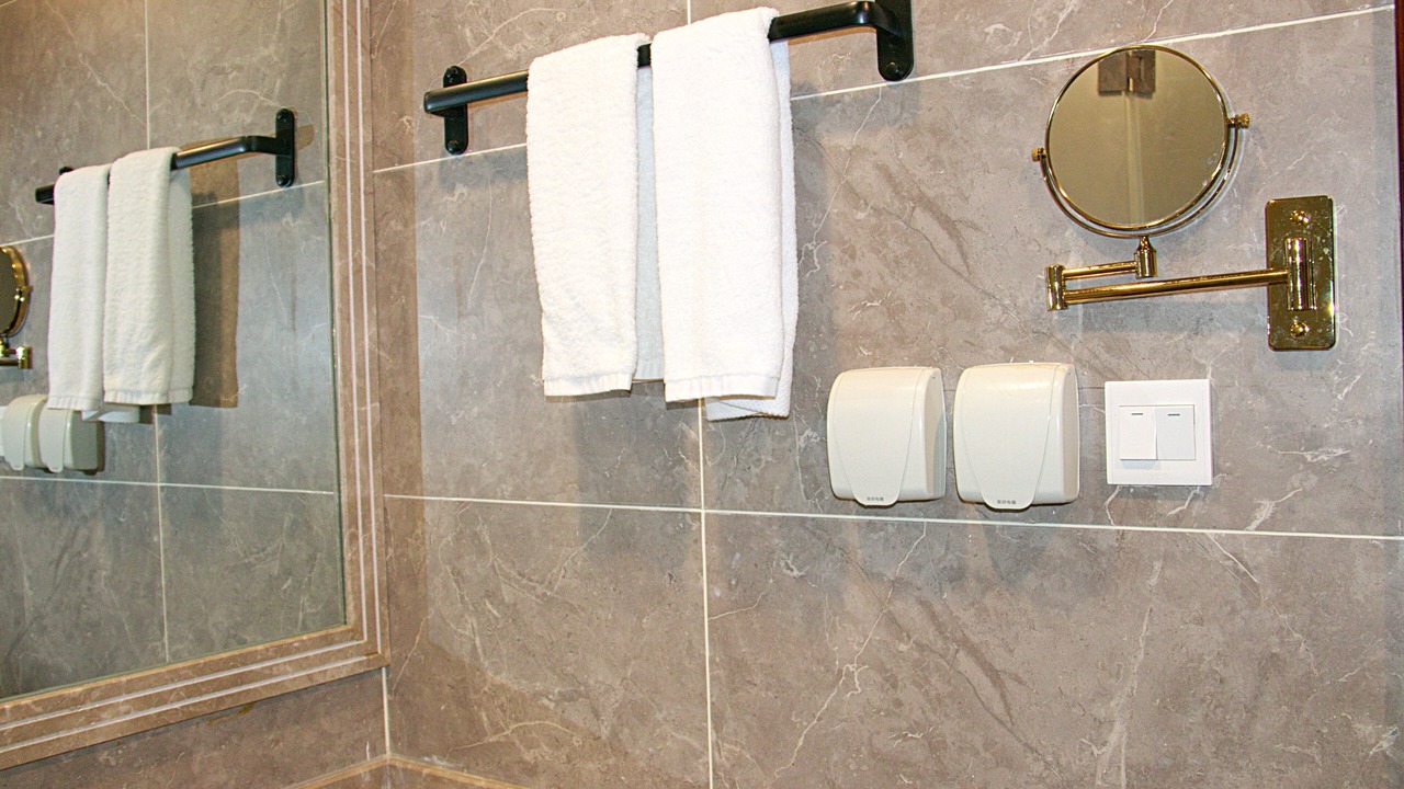 Photo of Bathroom in Haitang District