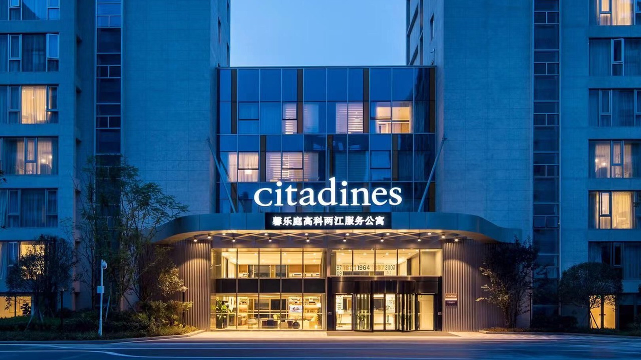 Photo of Outdoor in Chongqing