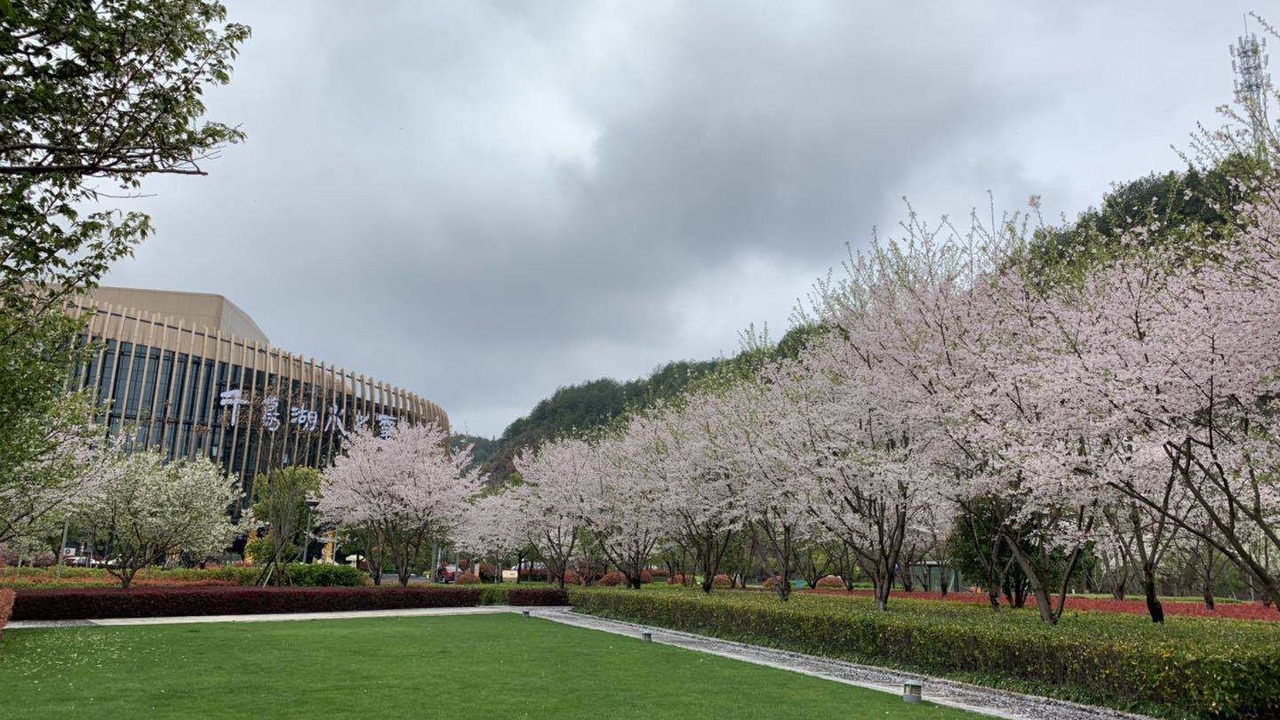 Photo of Outdoor in Chun'an