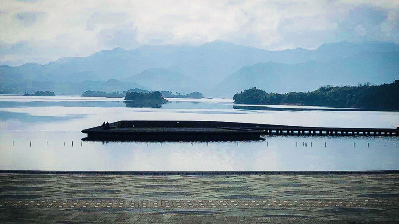 Photo of Outdoor in Chun'an