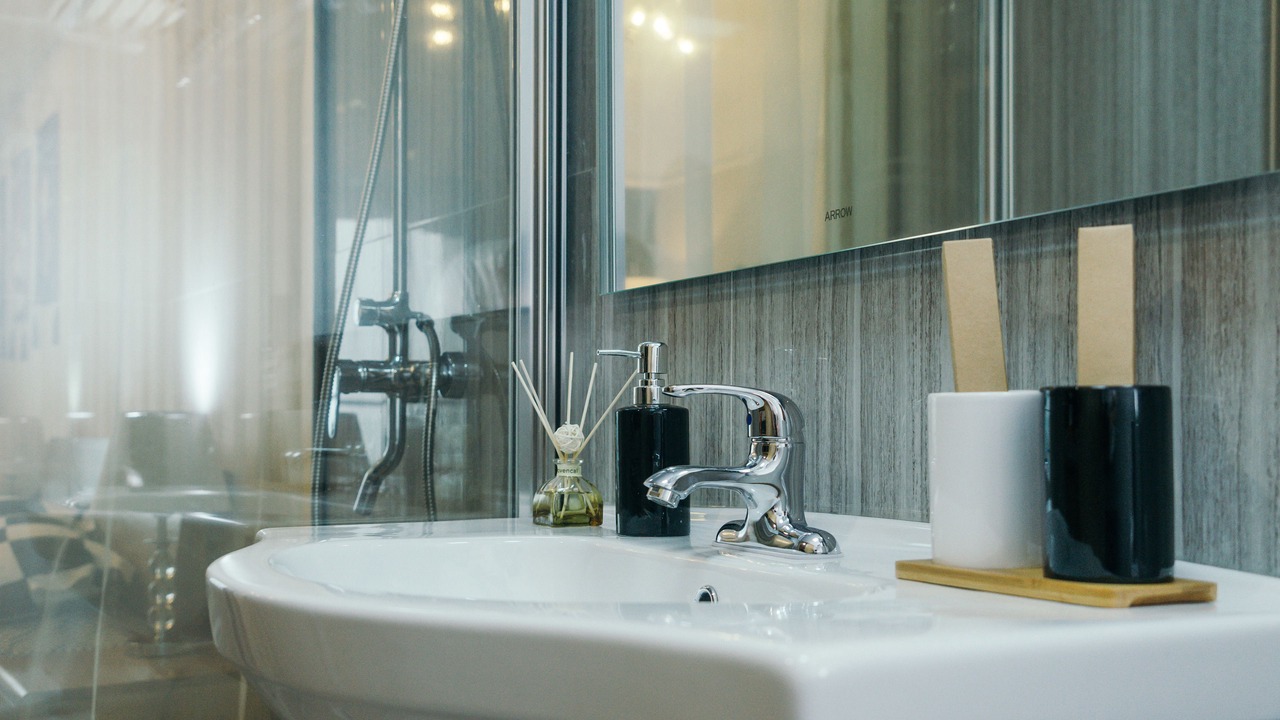 Photo of Bathroom in Chun'an
