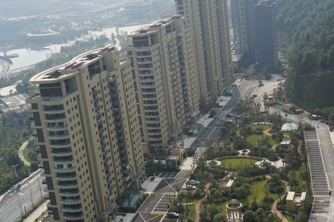 Photo of Others in Chun'an