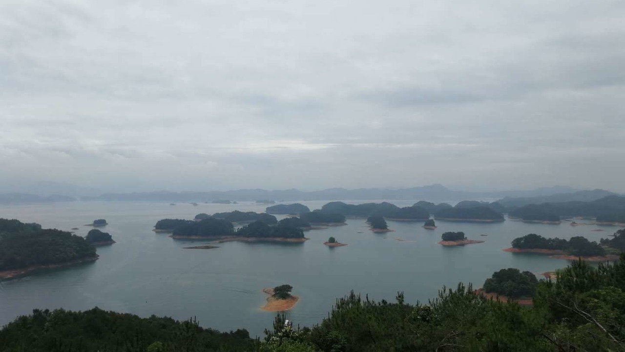 Photo of Outdoor in Chun'an