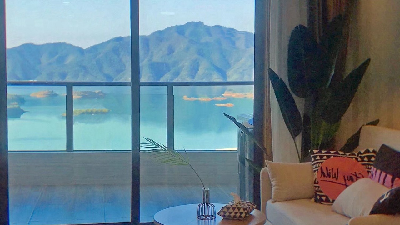 Photo of Outdoor in Chun'an