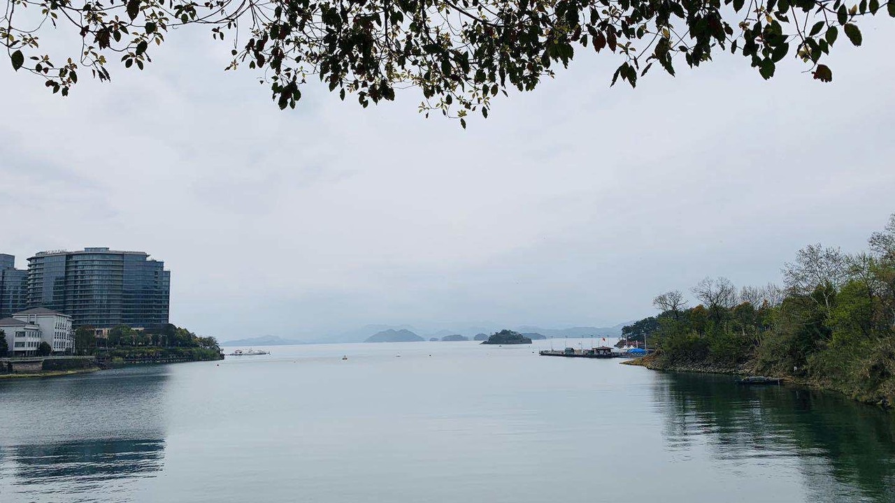 Photo of Outdoor in Chun'an