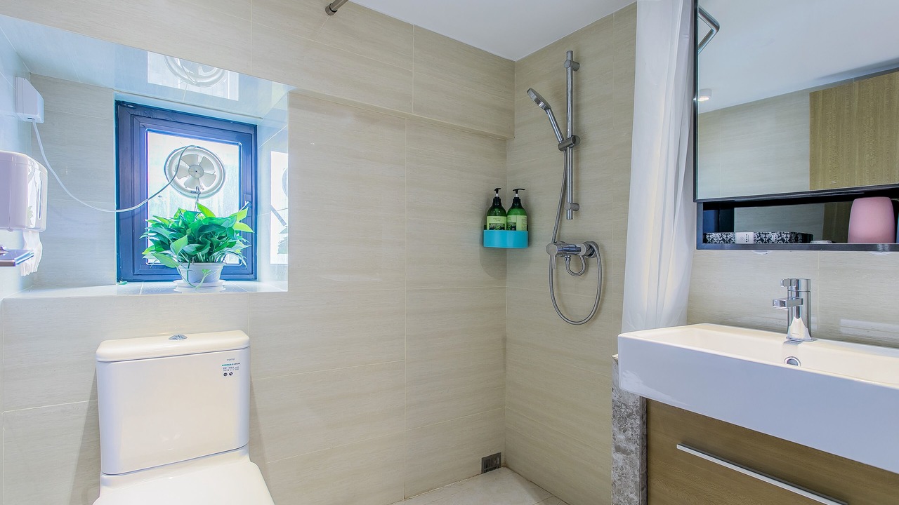 Photo of Bathroom in Panyu